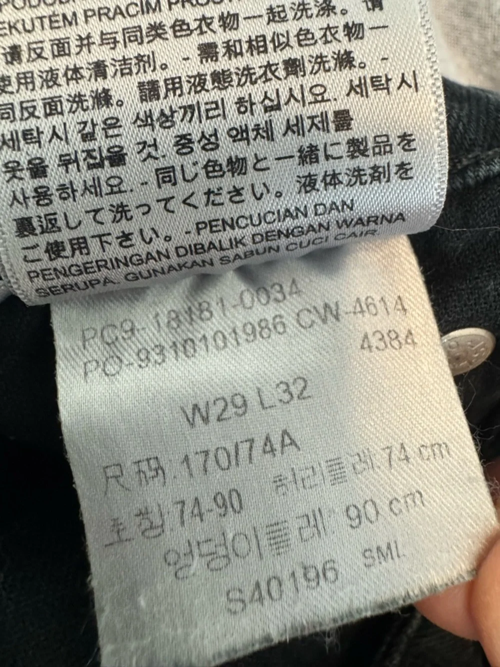 Levi's Men's Black Straight Leg Jeans 29/32